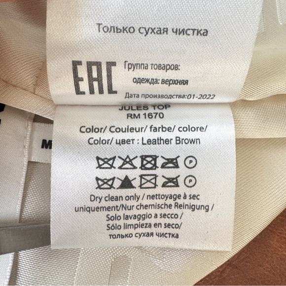 REMAIN Jules Strapless Cropped Leather Top in Brown Size 0 - Picture 6 of 7